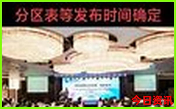 龙游景点排行榜前十名