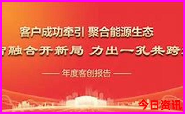 江西旅游最佳路线推荐